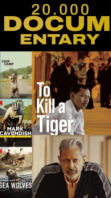 20,000 documentaries