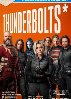 Movie poster